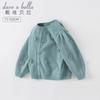 David Bella Children's Knitted Sweater Autumn Outfit Girls' Western-Style Top Medium To Large Children's Sweater Cardigan