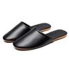 Slippers, Indoor Slippers, Leather, Four Seasons, Front Closing, Lightweight, Room Shoes, Thick Sole, Non-Slip, For Guests, Hotels, Business Use,