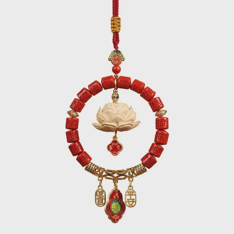 Zodiac Year Cinnabar Lotus Car Pendant: Six-Character Motto Rearview Mirror Ornament