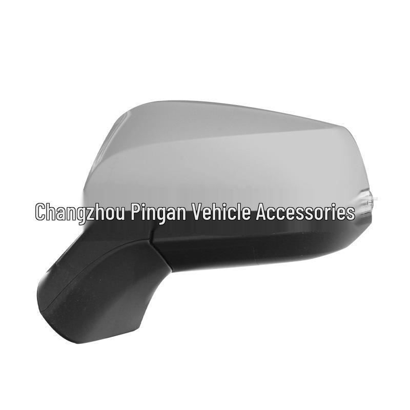 Rearview Mirror Assembly for Toyota Highlander 2022 - Reversing Mirror 87940-0E540