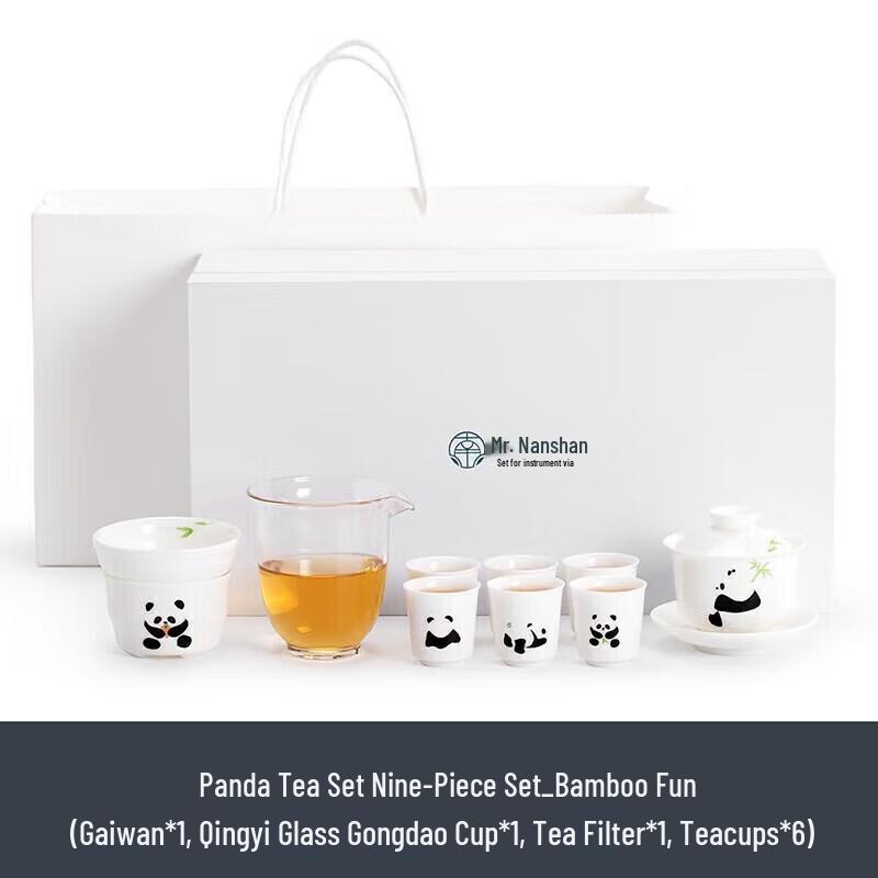 Nanshan Mr. Hand-Painted Panda Bamboo Ceramic Tea Set