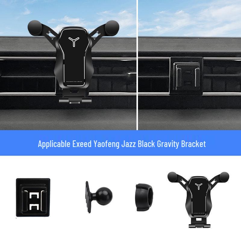 

19-22 Exeed Chase Car Wireless Charging Phone Holder