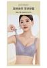 Oudifen lace small chest gathered, no empty cup bra, comfortable lifting, upper support, anti sagging, double breasted bra without steel ring