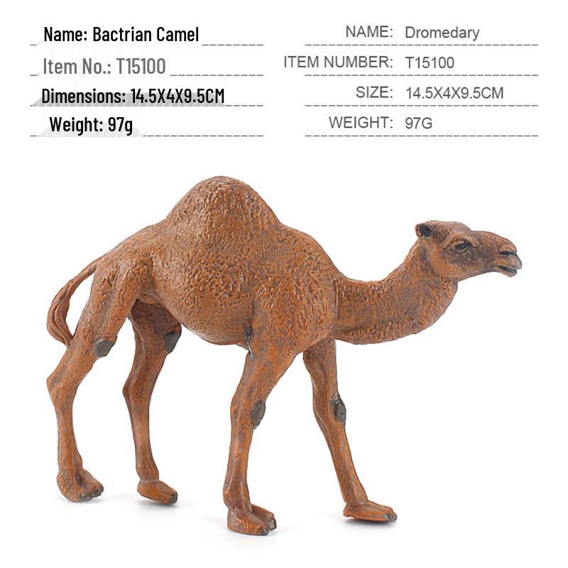 Desert Wildlife Double-Humped Camel Ornament Set