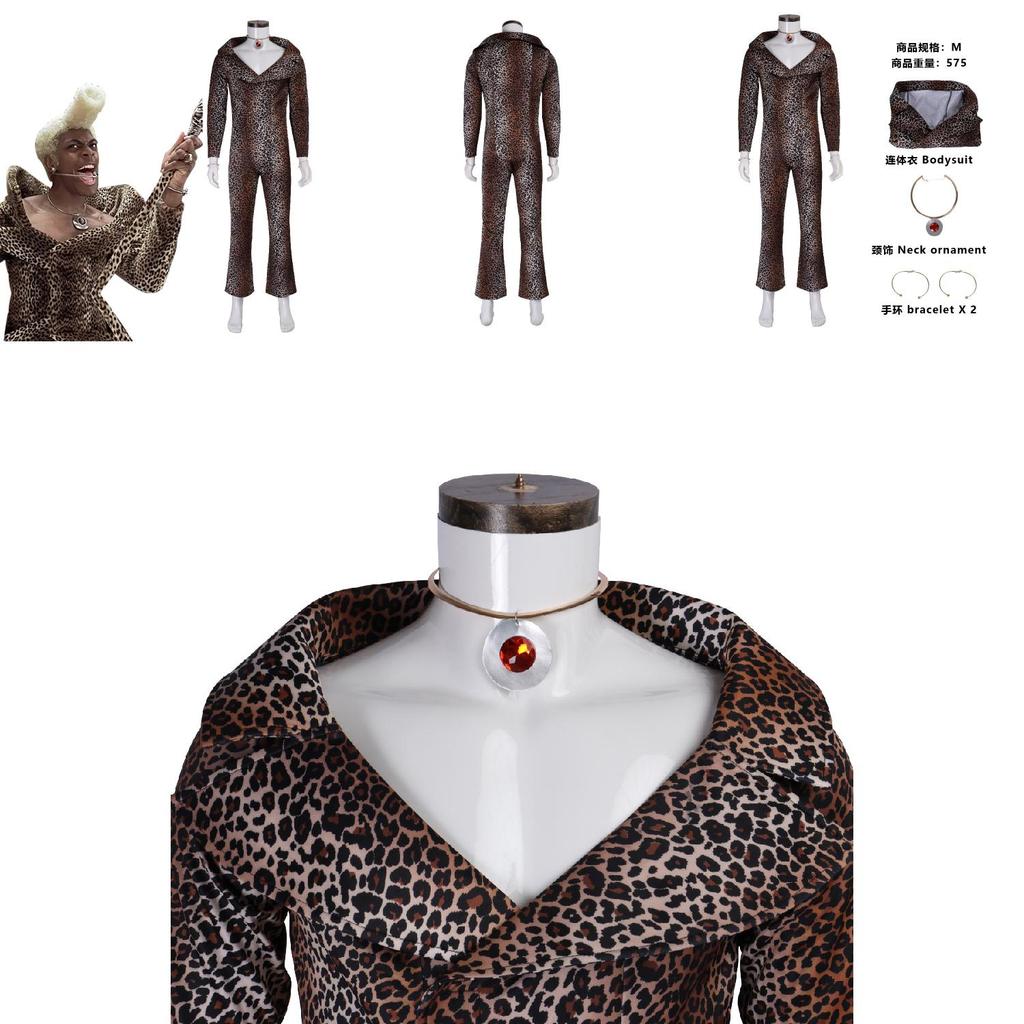 Fifth Element Rod Movie Character Cosplay Costume For Comiccon Costume Enthusiasts