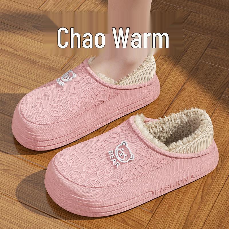 Waterproof Unisex Plush-Lined Indoor/Outdoor Thick-Soled Cotton Slippers