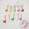 20pcs Mini Love Pendants Colorful Beaded Bag Pendant Funny Shoe Accessories Pendant  Bag Accessories