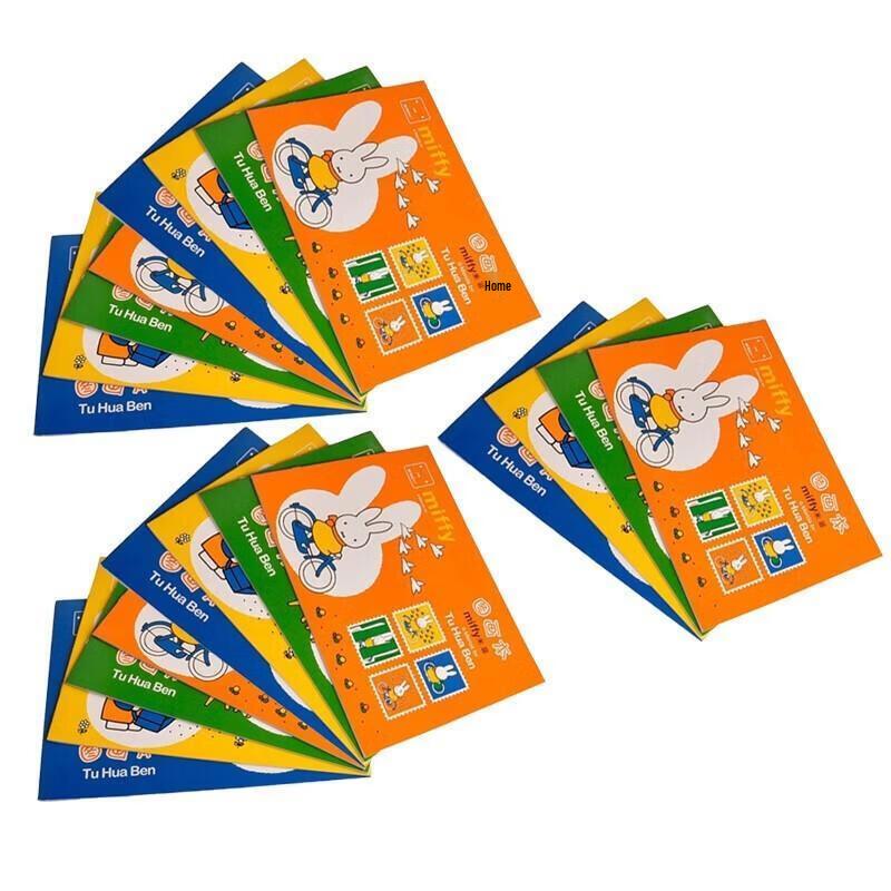 M&G A4 Classic Miffy Drawing Books 20-Pack