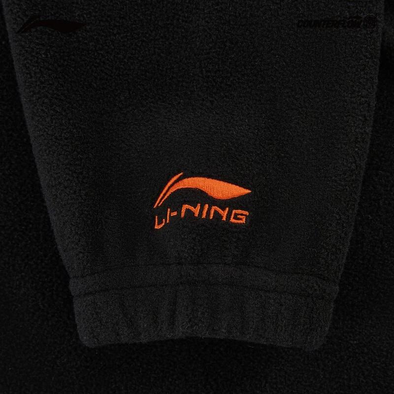 Li-Ning Outdoor Fleece Pullover Sweatshirt