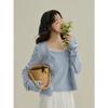 [Song Ming] Korean hollow knitted cardigan women's clothing + spring mesh vest sling two-piece set N1117D