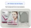 Graphene V-Face Slimming Bandage Anti-Sagging Breathable Beauty Mask