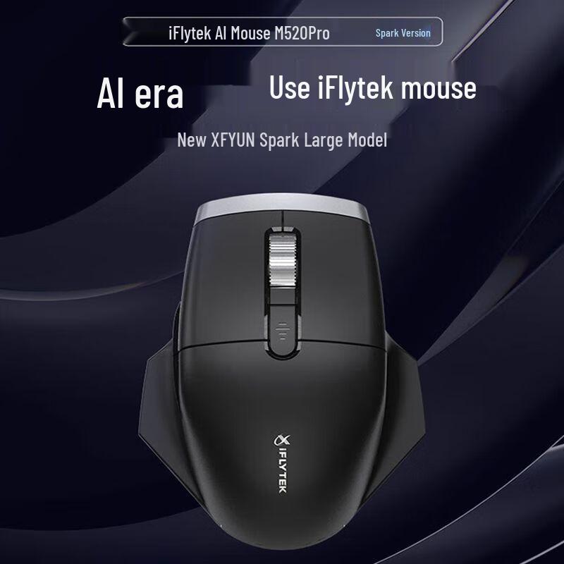 iFLYTEK M520 Pro AI Smart Wireless Bluetooth Mouse