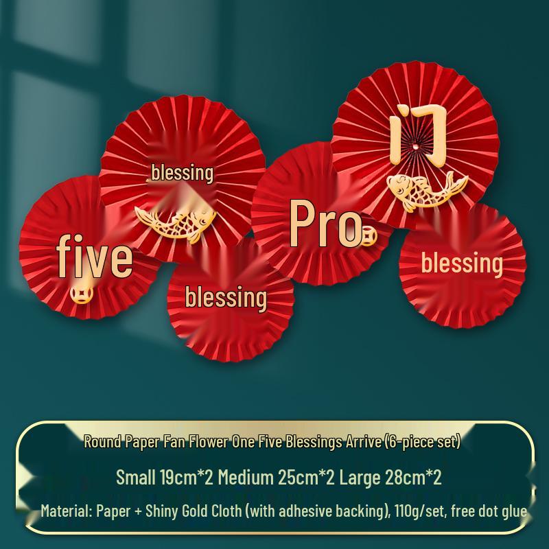 Новый дом Благоприятный бумажный веер для украшения стены гостиной