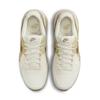 Nike Air Max Exy Wdj1975 001 Sfprl Arcbn
