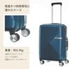 Samsonite Volant Spinner 55 Suitcase, Carry-on Compatible, Expandable Capacity, Carry-on Compatible, Warranty Included, 36L, 55cm, 2.9kg, Blue