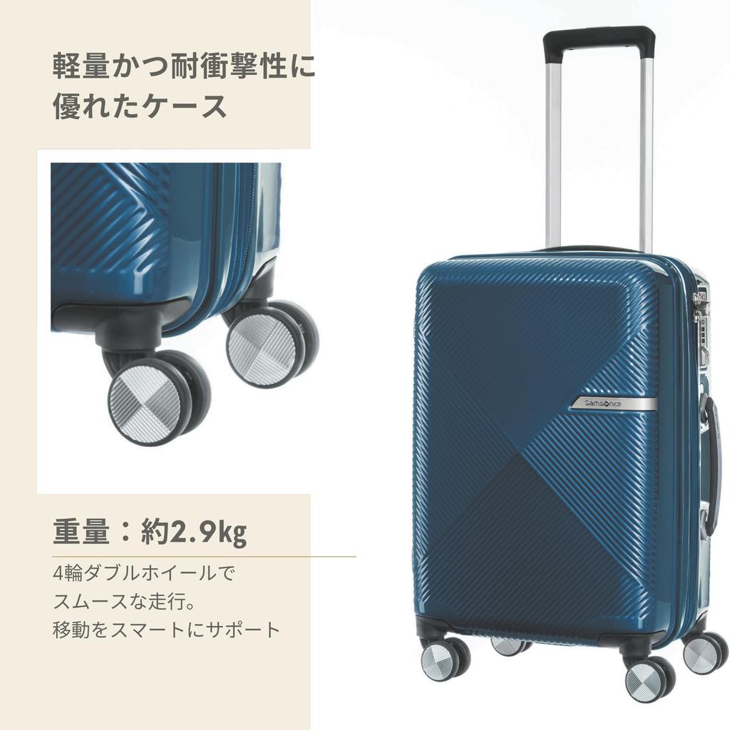 Samsonite Volant Spinner 55 Suitcase, Carry-on Compatible, Expandable Capacity, Carry-on Compatible, Warranty Included, 36L, 55cm, 2.9kg, Blue