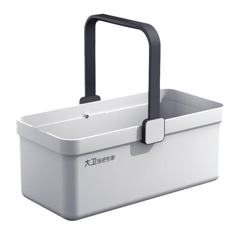 Dawei Portable Thickened Cleaning Mop Bucket
