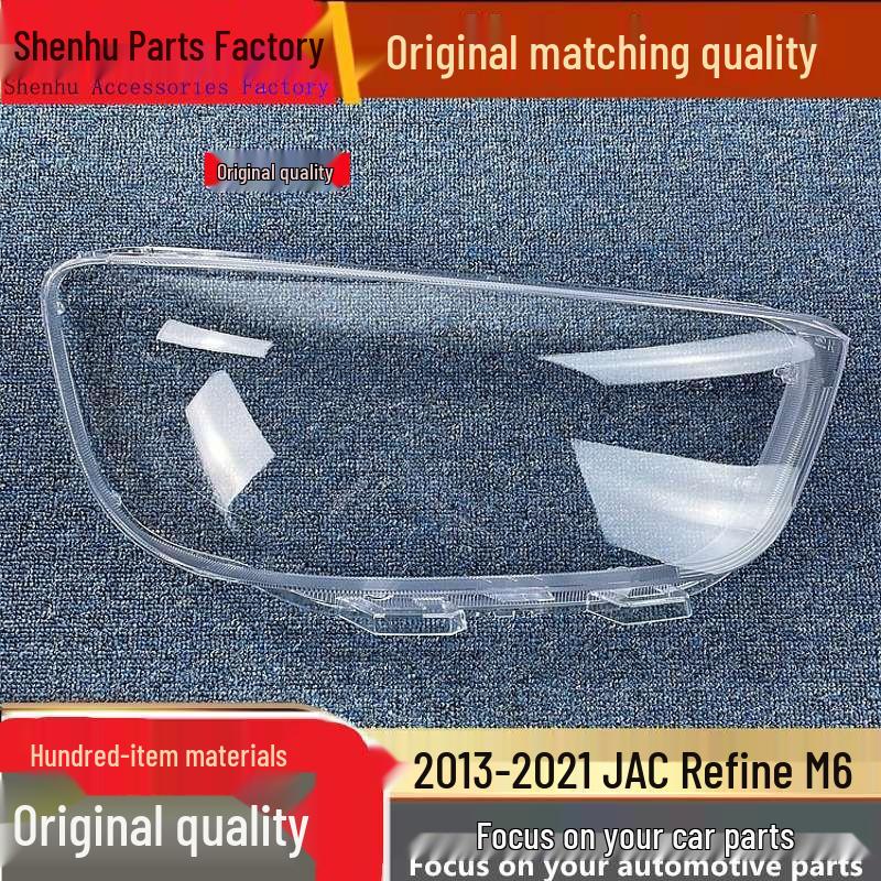 

JAC Refine M6 Headlight Cover for 13-21 Models Standard - Driver Side without Glue