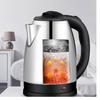 Stainless Steel Electric Kettle - Food Grade, Automatic Power-Off, Fast Heating, In Stock 
