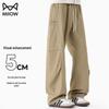 MiiOW Men's Four-Season Athletic Casual Pants