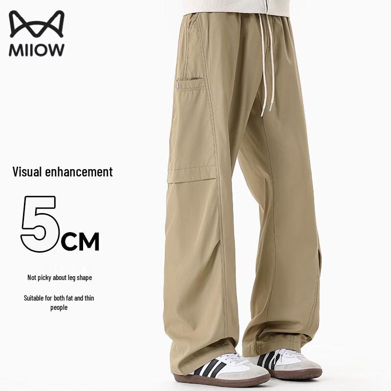 MiiOW Men's Four-Season Athletic Casual Pants