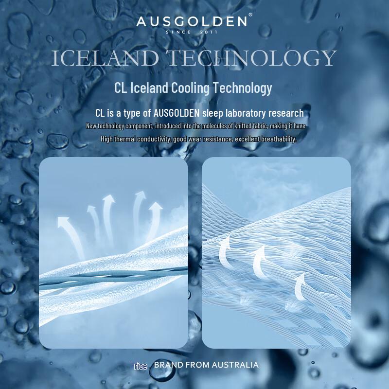 AusGolden M Series Brad Washable Cooling Quilt