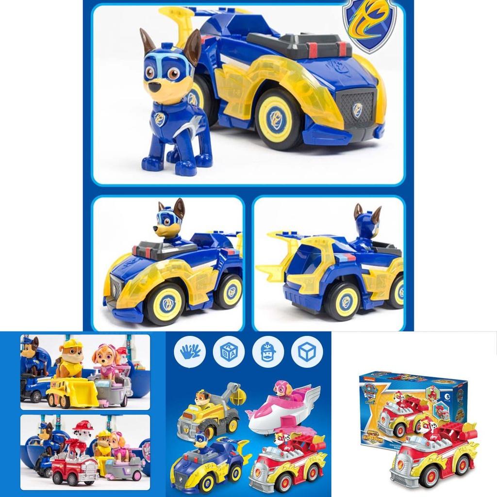 Paw Patrol Rückziehauto Bausteine mit Chase Skye Rubble**