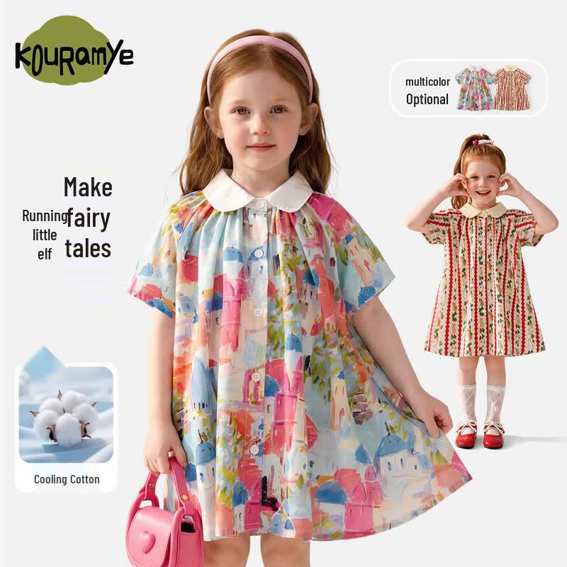 

Kuwami Girls Summer Graffiti Cartoon Shirt Dress 130