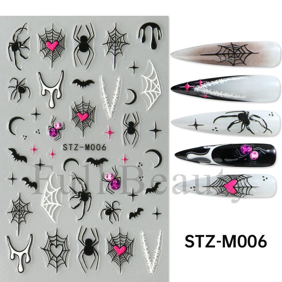 1PC Instagram-worthy Miniature Cartoon Aurora Ribbon Bow Nail Sticker, Nail Art Sticker, Holiday Gift