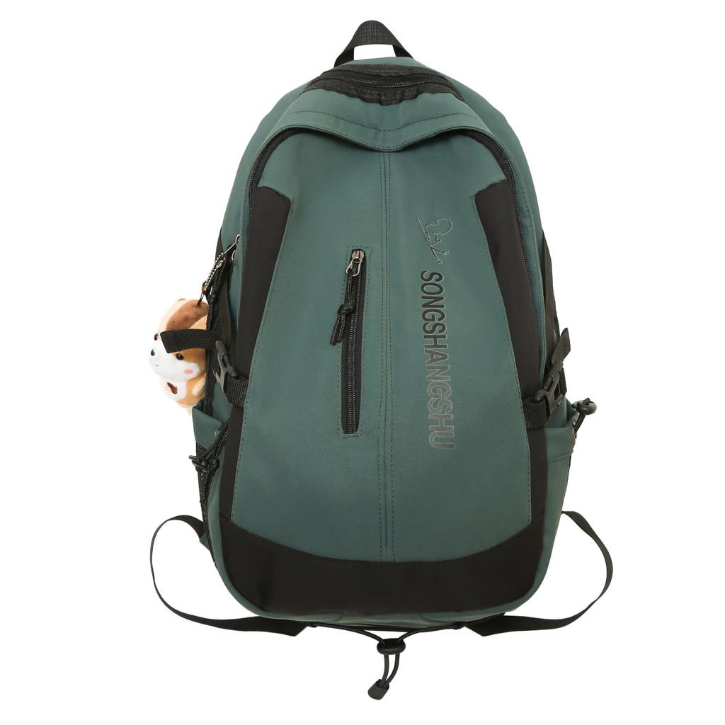 Zaino per studenti acquista in modo economico — spedizione