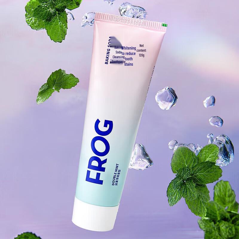 FROG Micron Baking Soda & Plant Enzyme Toothpaste