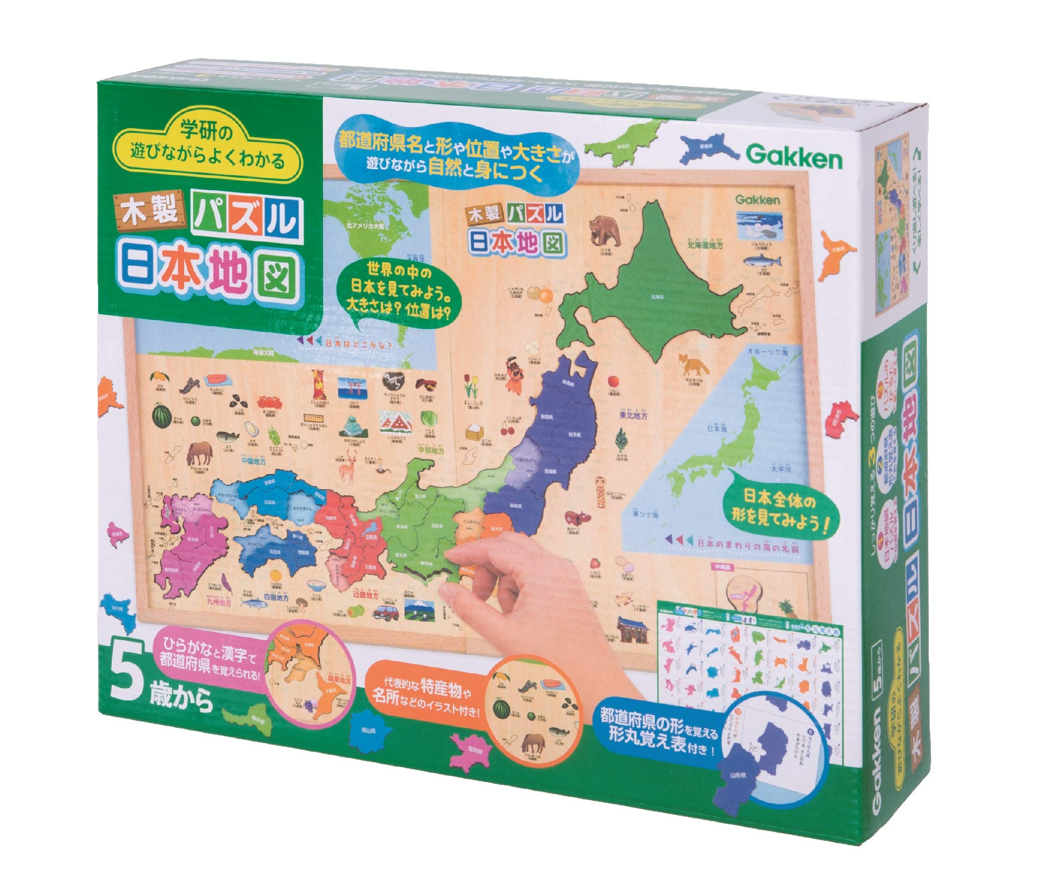 

Gakken s Play and Learn Wooden Puzzle Map of Japan (Ages 5 and Up) 83809
