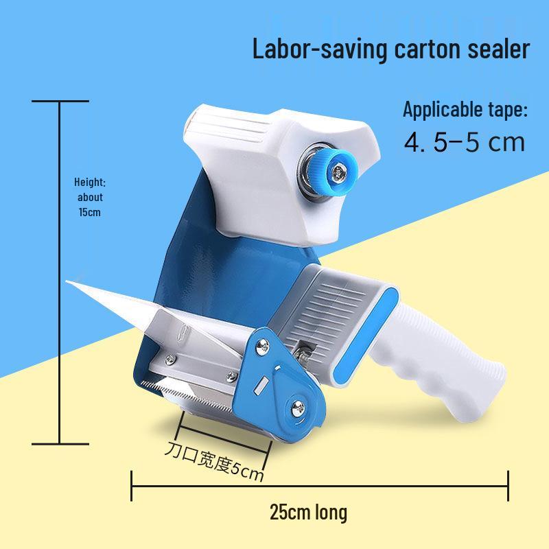 5cm Handheld Box Sealer & Tape Cutter with Metal Strapping Function