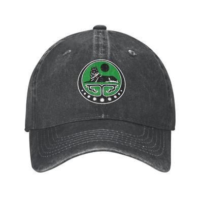 Classic Cotton Chechen Borz Baseball Cap for Unisex Wounisex Adjustable Wolf Coat Of Arms Dad Hat Outdoor