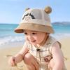 Breathable Mesh Little Bear Summer Hat for Kids - Sun Protection Bucket Hat for Boys & Girls