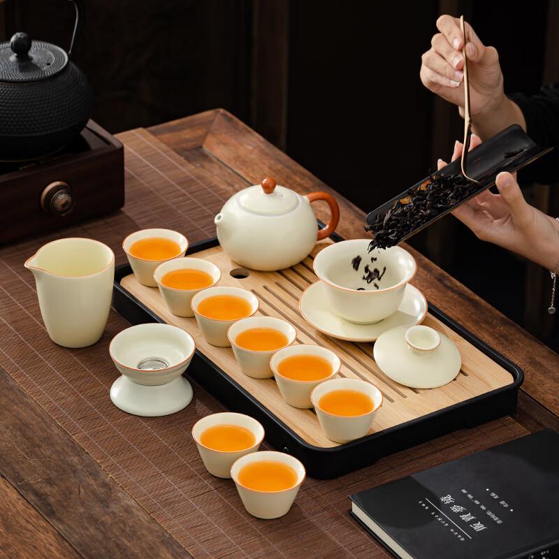 

Ru Kiln Ceramic Tea Set