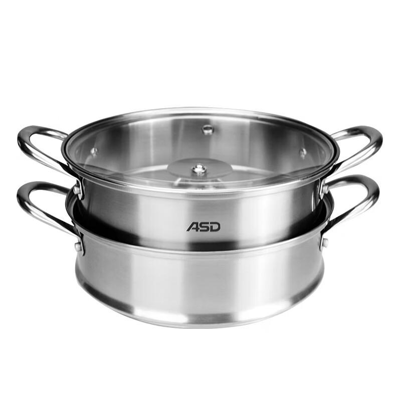ASD 28cm Stainless Steel 2-Layer Steamer Pot