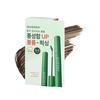 Giverny Close-fitting Sensitive Mascara Long Lash/Volume (Single/Special Offer)
