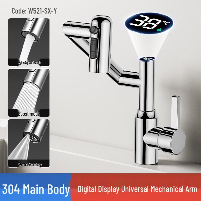 Yipan Digital Display Mechanical Arm Faucet