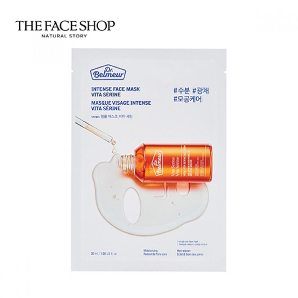 

Dr.Belmeur Ампульная маска Витасерин (30G)