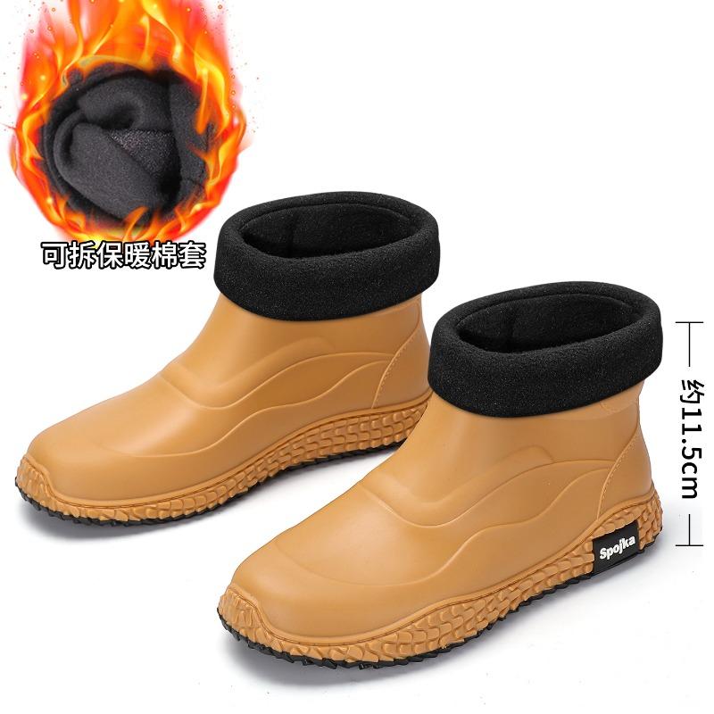 Kurze Wasserschuhe Herren Wasserdicht und rutschfest Take-away-Fahrer Spezielle Regenschuhe Herren Gummistiefel Deodorant