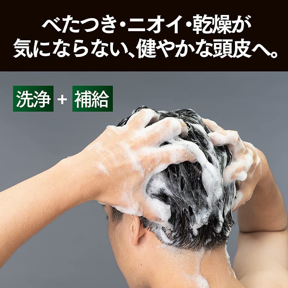 CLEAR Men Total Care Scalp Conditioner 350g     Deep Cleansing & Nourishing Hair Care for Healthy Scalp