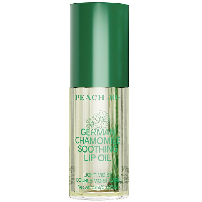 German Chamomile Lip Essence: Moisturizing, Nourishing, Exfoliating Lip Balm for Women - Fades Lip Lines, Ideal for Autumn/Winter.