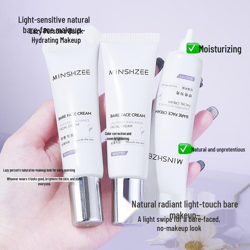 Mingxi Zhi Natural Brightening Moisturizing Cream for a Radiant, Natural-Looking Complexion