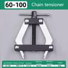 Bicycle Motorcycle Chain Connecting Tightener Roller Chain Tools Kit #60-100 Roller Chains Breaker Cutter Repair Tension Holder