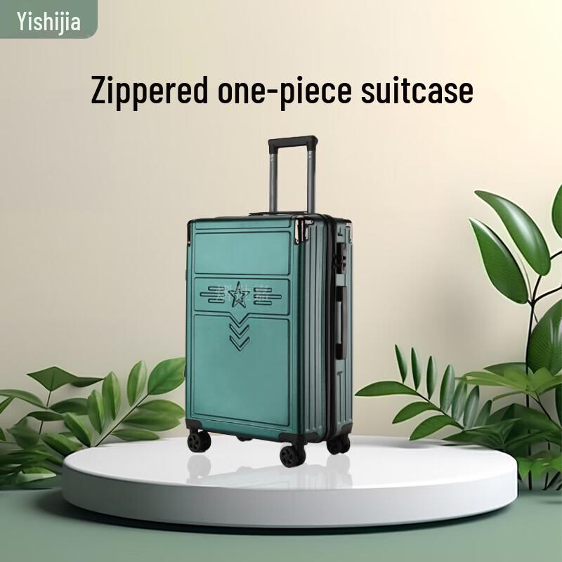 

20-inch PC Hardside Carry-On Spinner Luggage