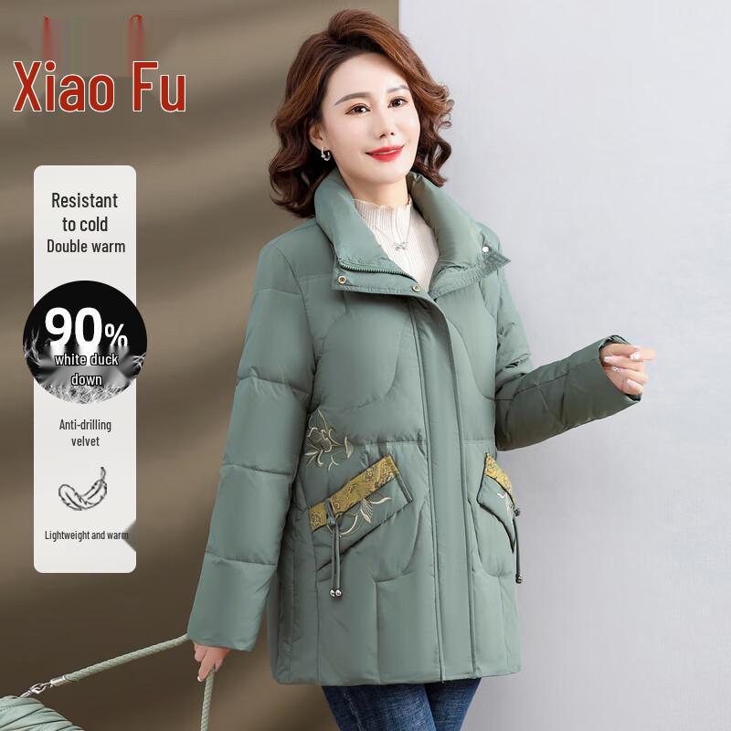 

Women s Elegant Winter Duck Down Jacket for Senior Moms L (fits up to 95 catties)