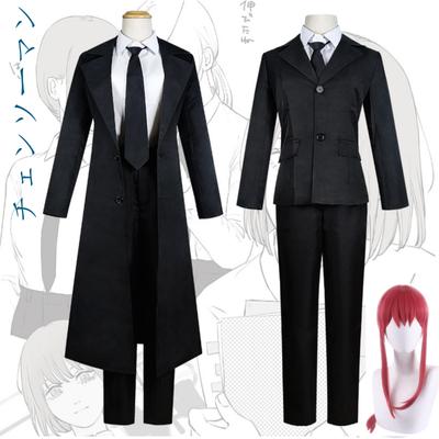 Anime Muž s motorovou pilou Makima Angel Devil Cosplay Dlouhá paruka Černá Košile Kalhoty Kabát Kostýmy Kostýmy Halloween Vánoční Party