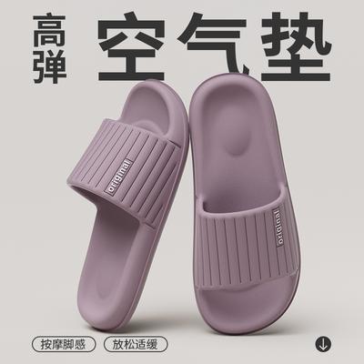 Unisex schoenen – Unisex slippers voor thuis