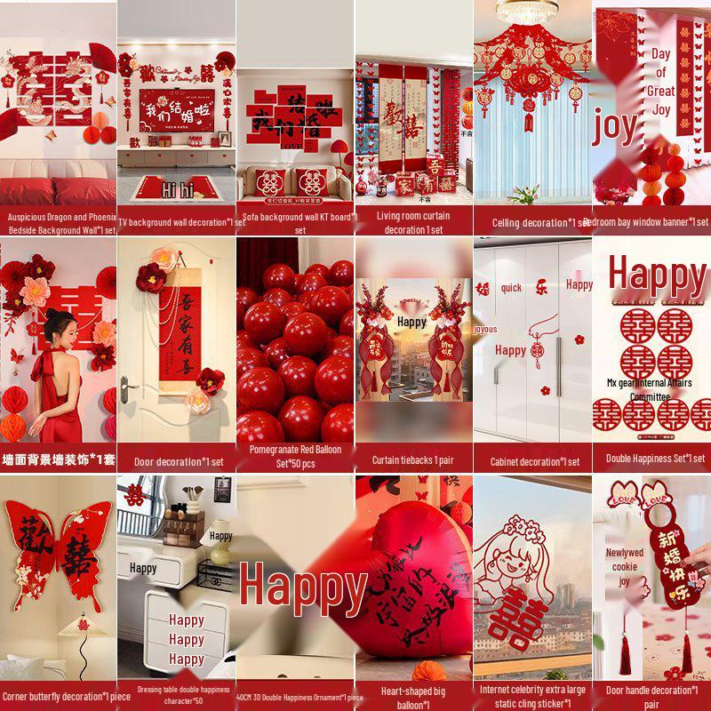 Complete Wedding Room Decoration Set: Bride & Groom's Bedroom with Double Happiness Theme